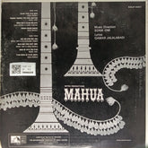 Sonik Omi - Mahua (Vinyl)